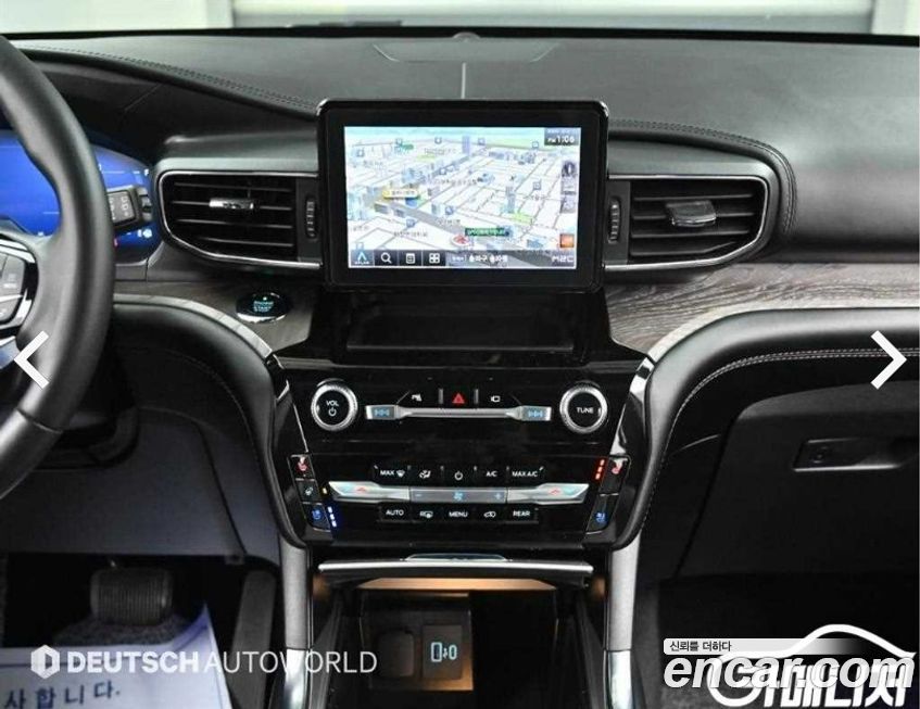 Ford Explorer 2021