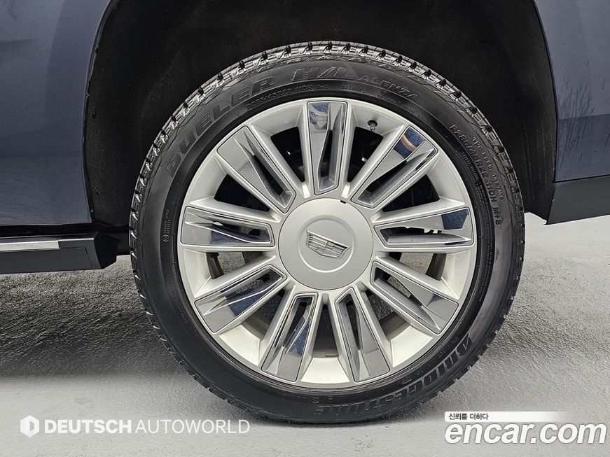 Cadillac Escalade 2020