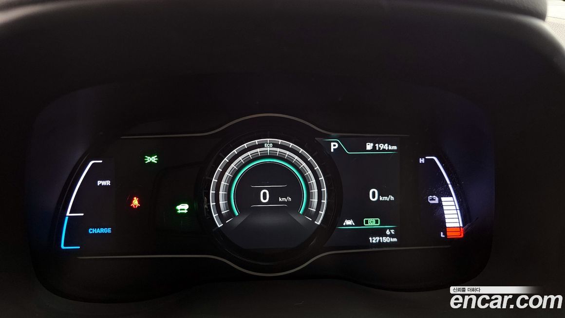 Hyundai Kona 2020