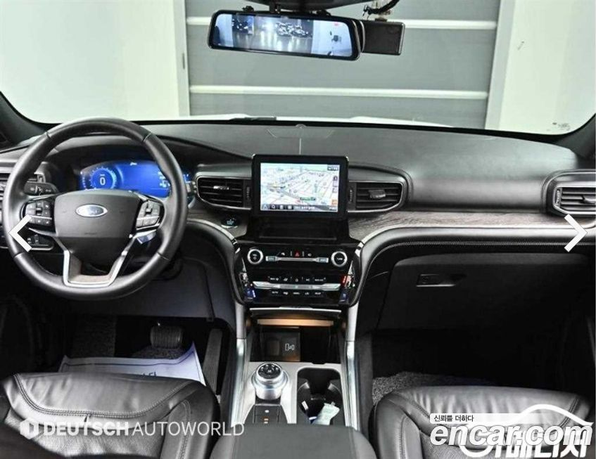 Ford Explorer 2021