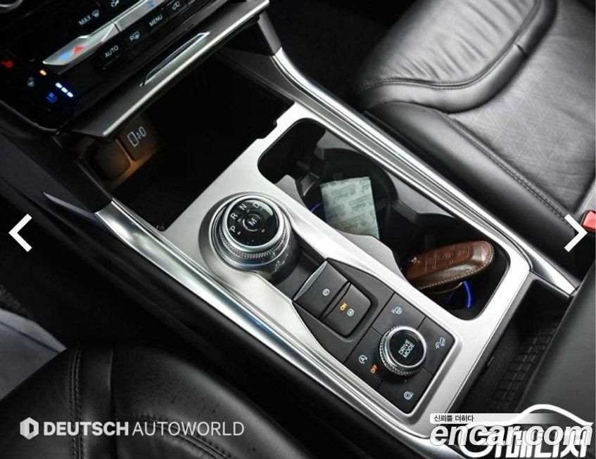 Ford Explorer 2021