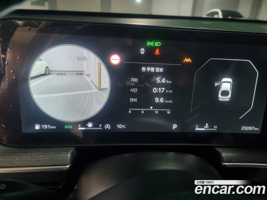 Kia K5 2024