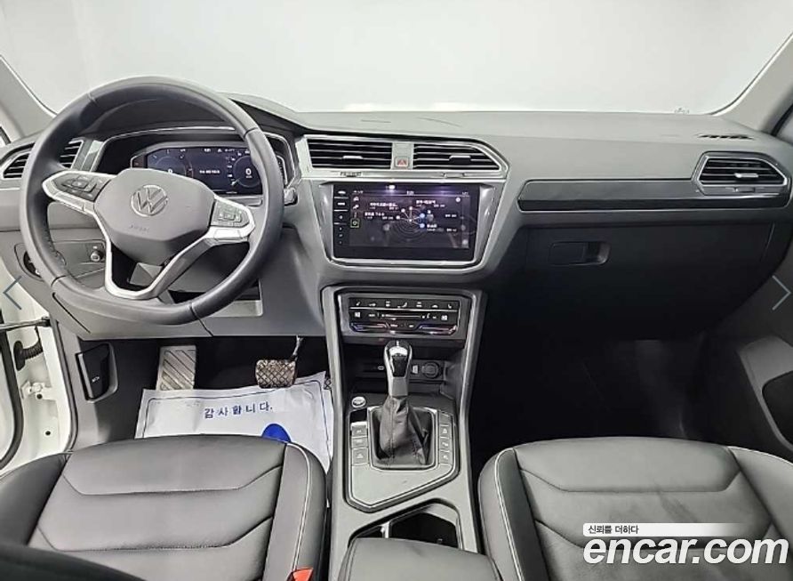 Volkswagen Tiguan 2022