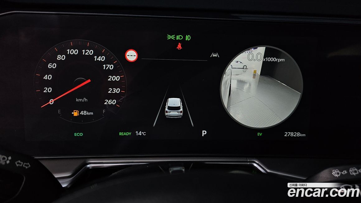 Kia Sorento 2024
