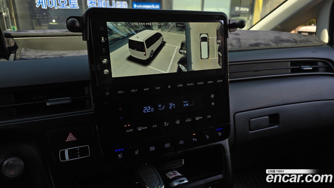 Hyundai Staria 2023