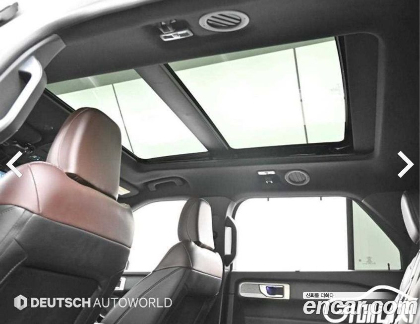 Ford Explorer 2021