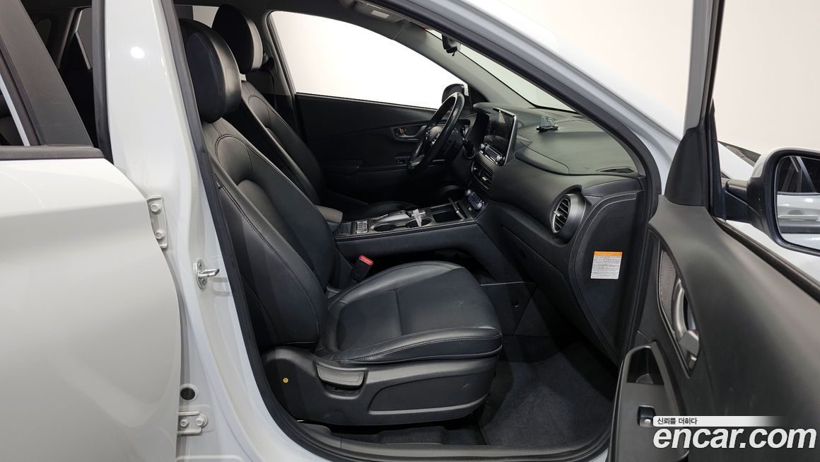 Hyundai Kona 2020