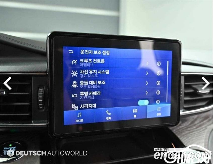 Ford Explorer 2021