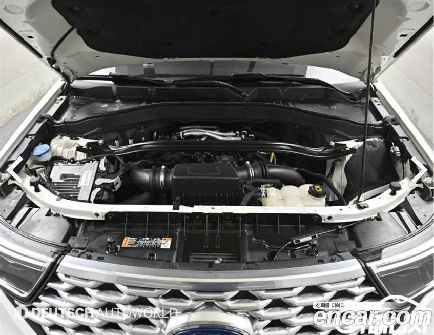 Ford Explorer 2021
