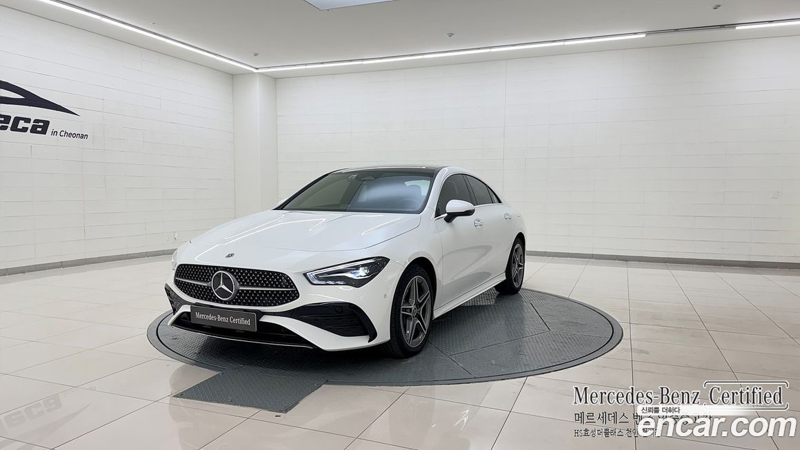 Mercedes-Benz CLA-Class 2025