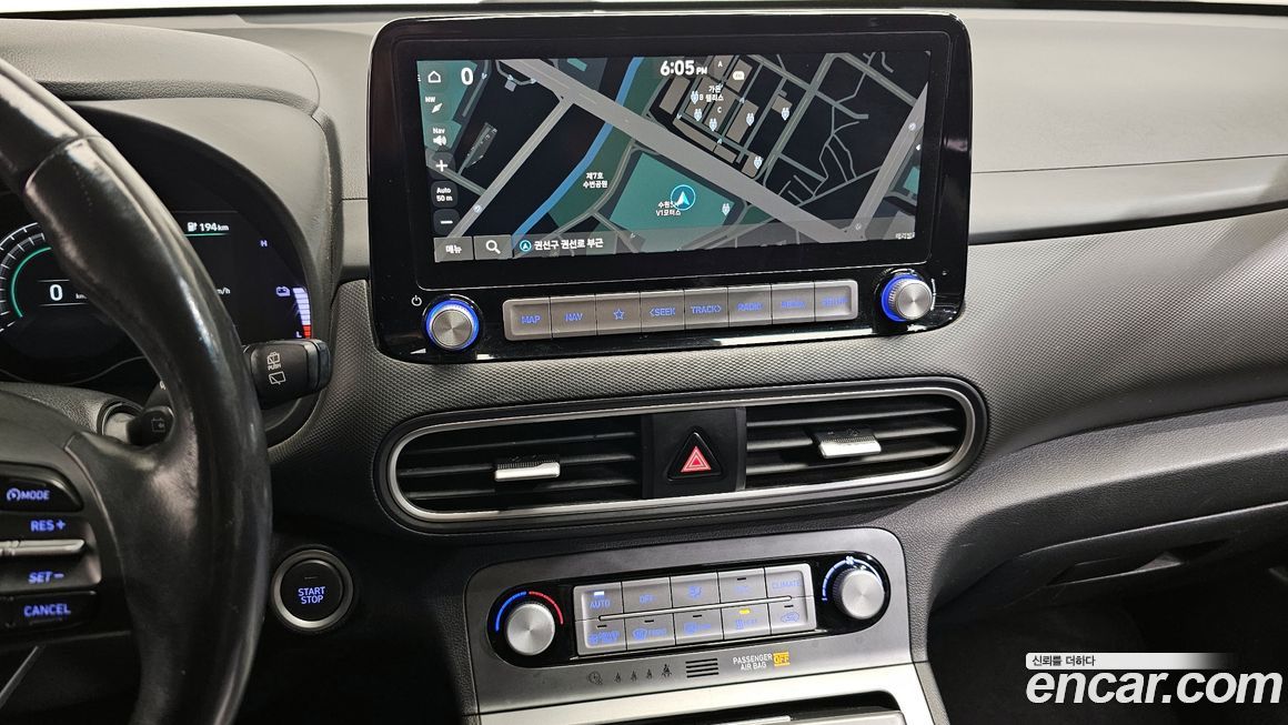 Hyundai Kona 2020
