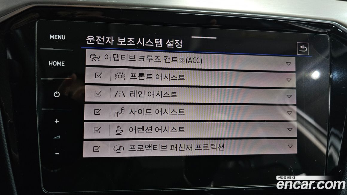 Volkswagen Passat 2021