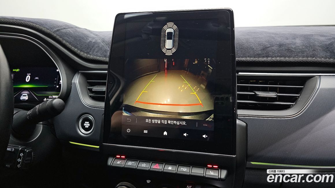 Renault-KoreaSamsung XM3 2020