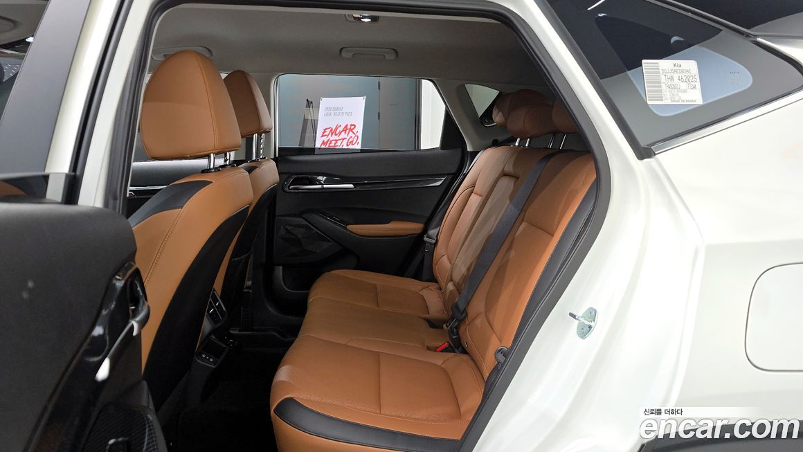 Kia Seltos 2023