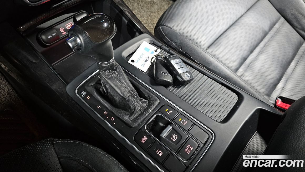 Kia Sorento 2017