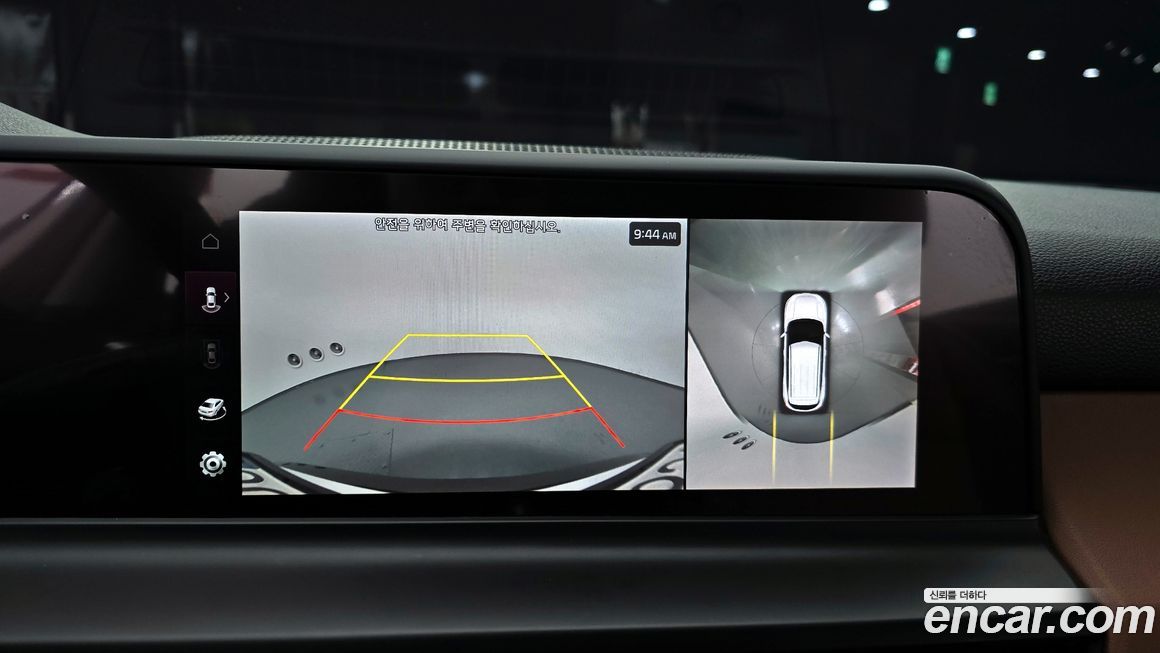 Kia Seltos 2023