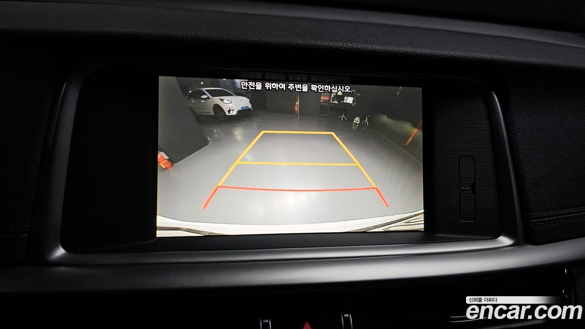 Kia K5 2020