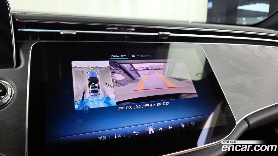 Mercedes-Benz E-Class 2026