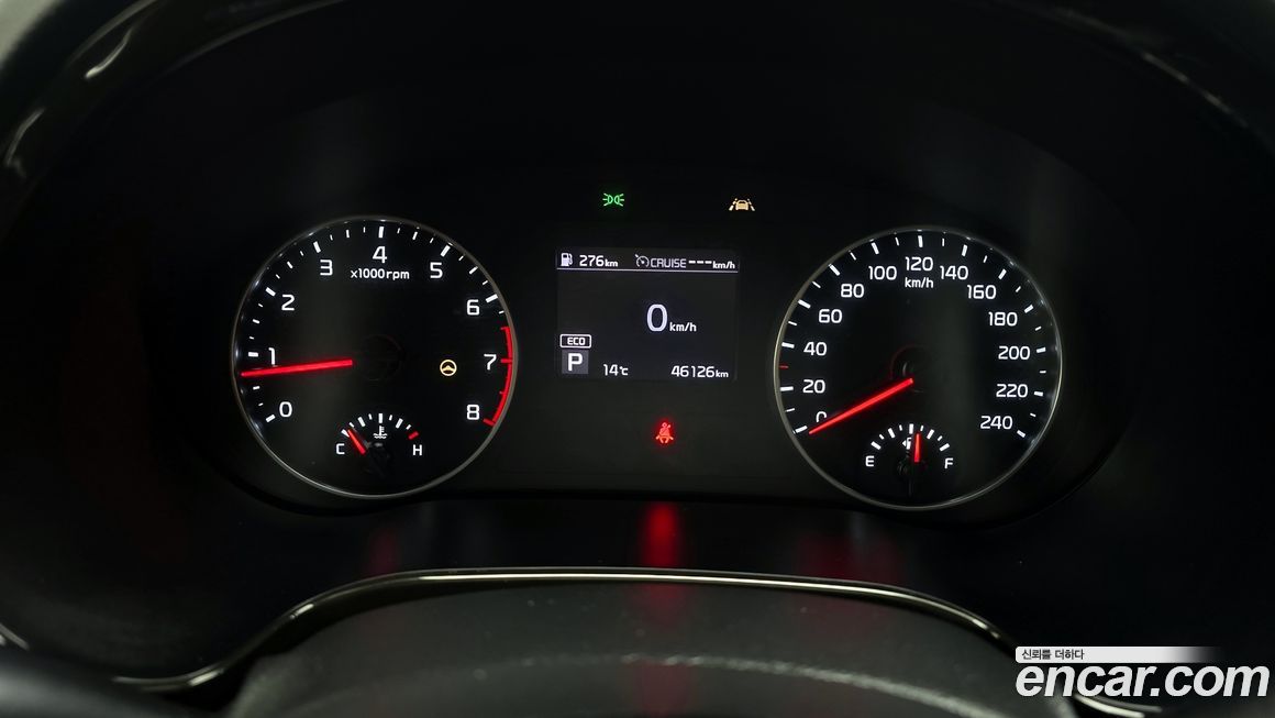 Kia Seltos 2020
