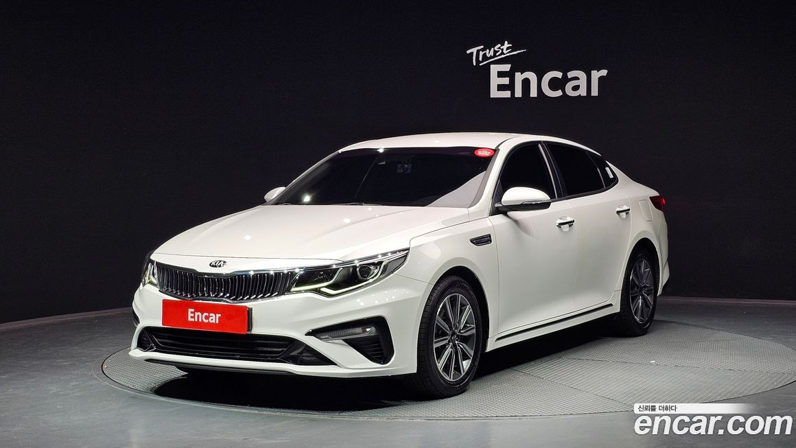 Kia K5 2020