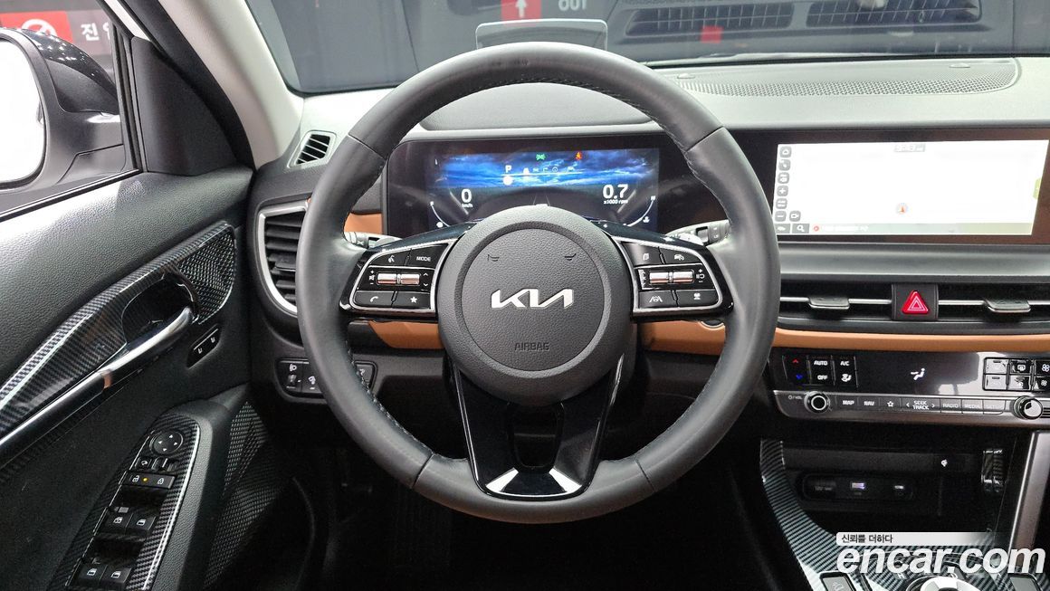 Kia Seltos 2023