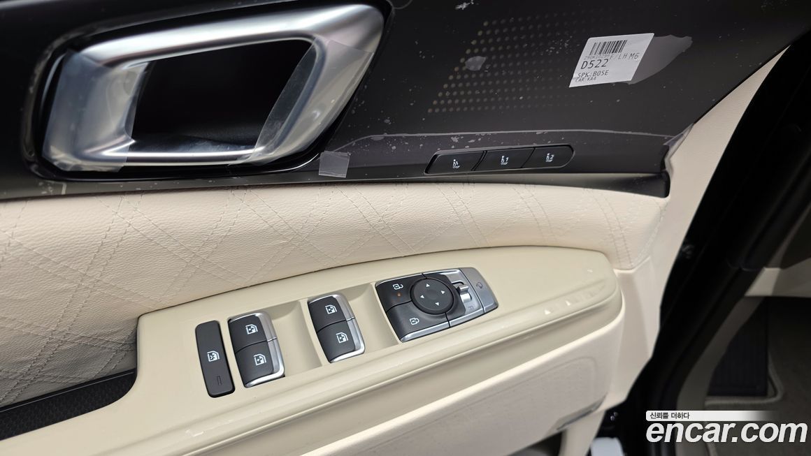 Kia Canival 2026