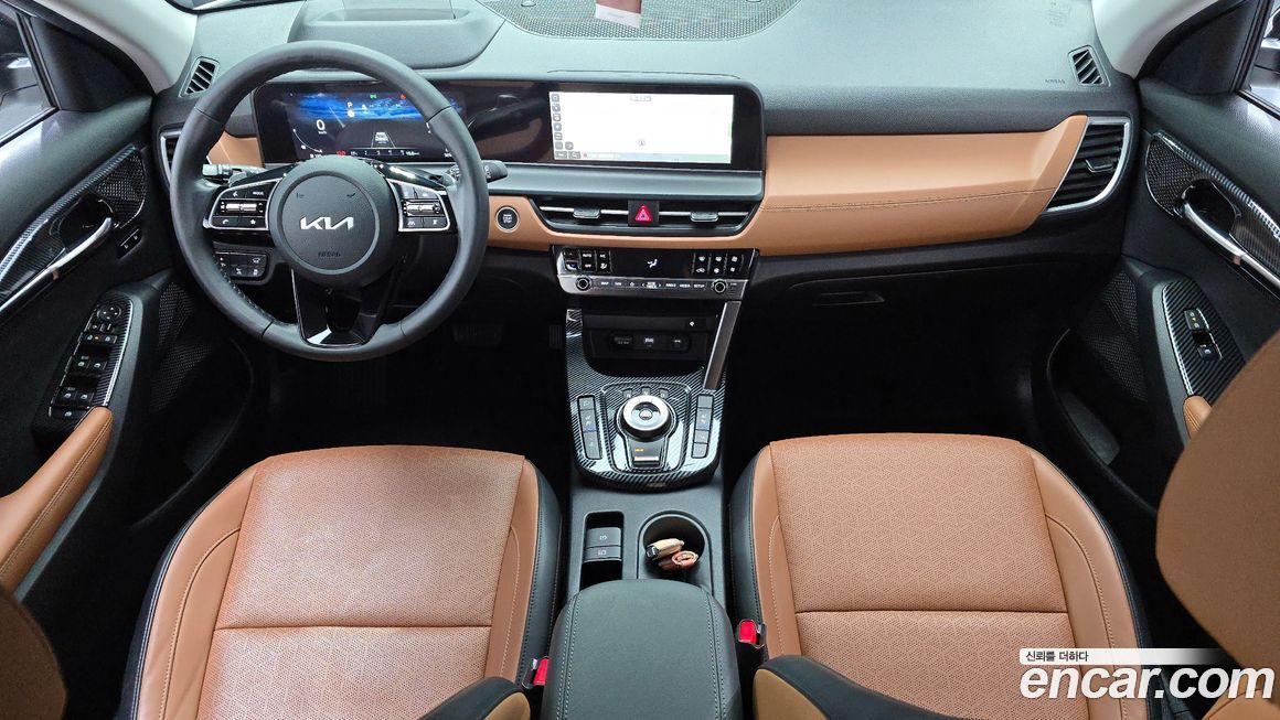 Kia Seltos 2023