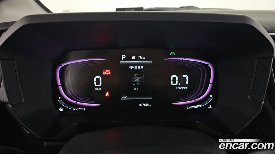 Kia RAY 2023