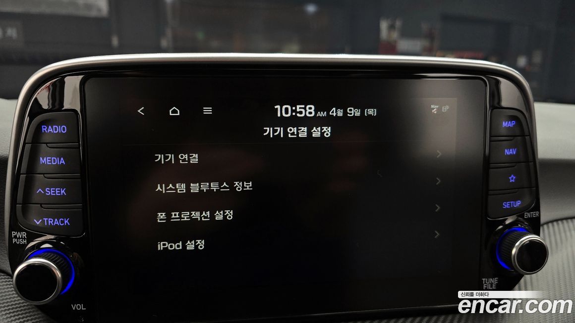 Hyundai Tucson 2019