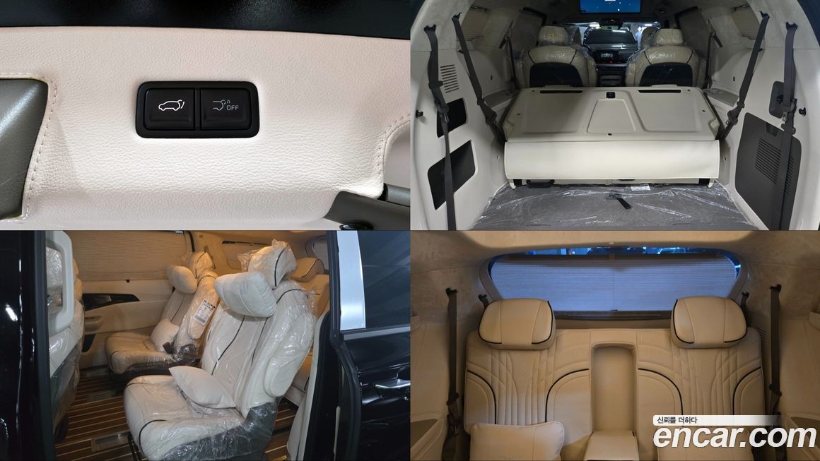 Kia Canival 2026
