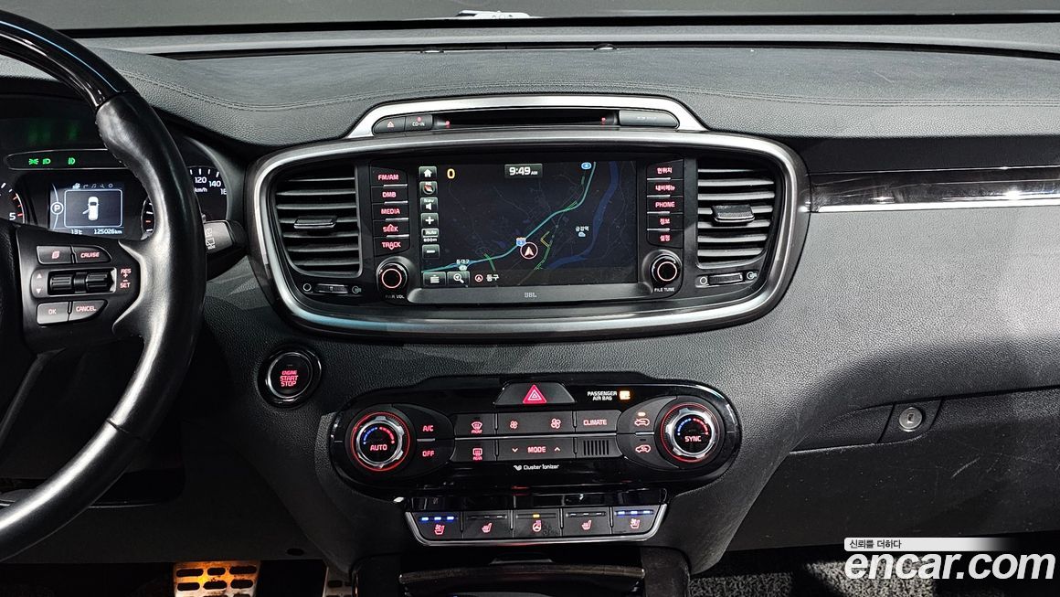 Kia Sorento 2017