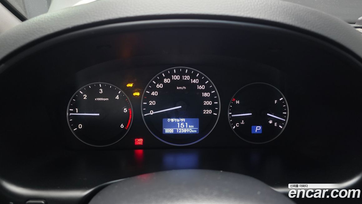 Hyundai Starex 2021