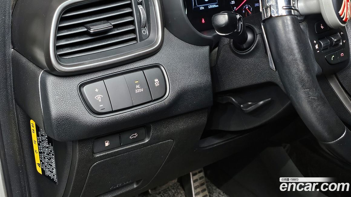 Kia Sorento 2017
