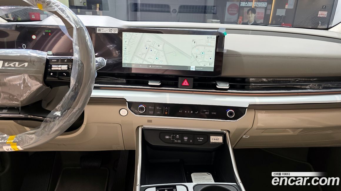 Kia Canival 2026