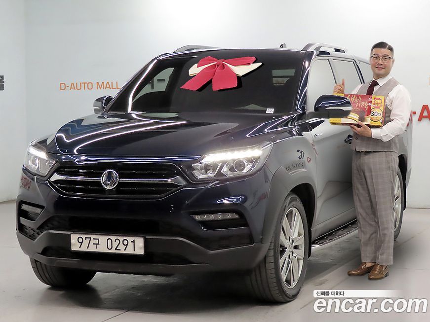 KG_Mobility_Ssangyong Rexton 2021
