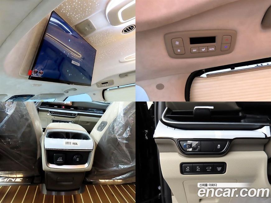 Kia Canival 2026
