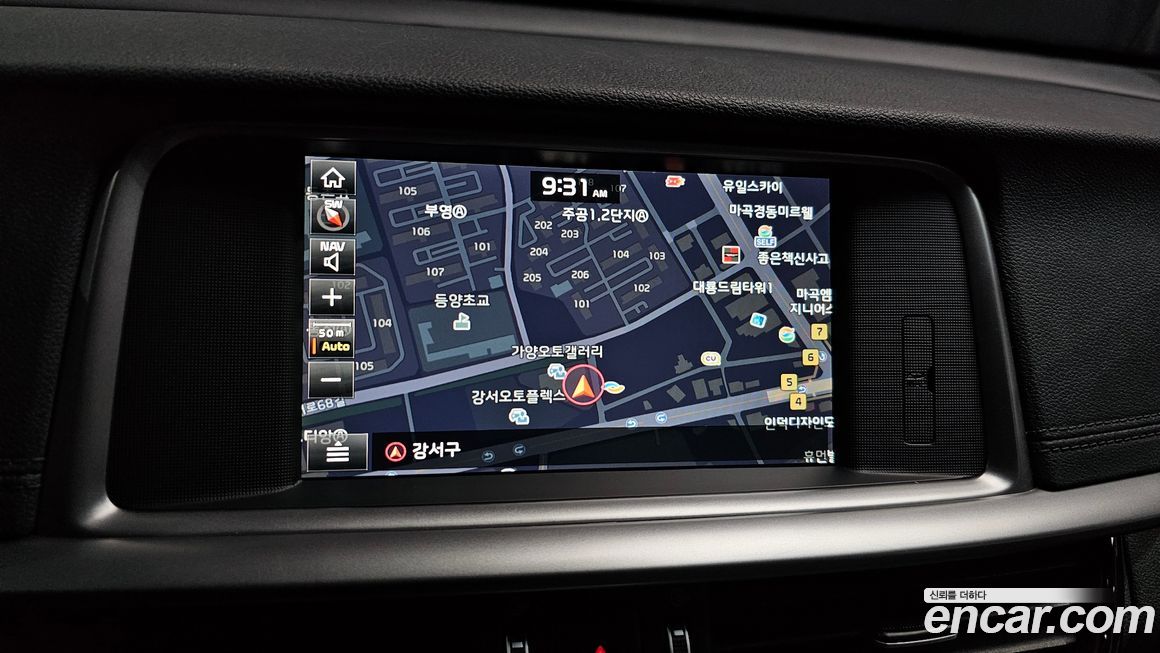 Kia K5 2020