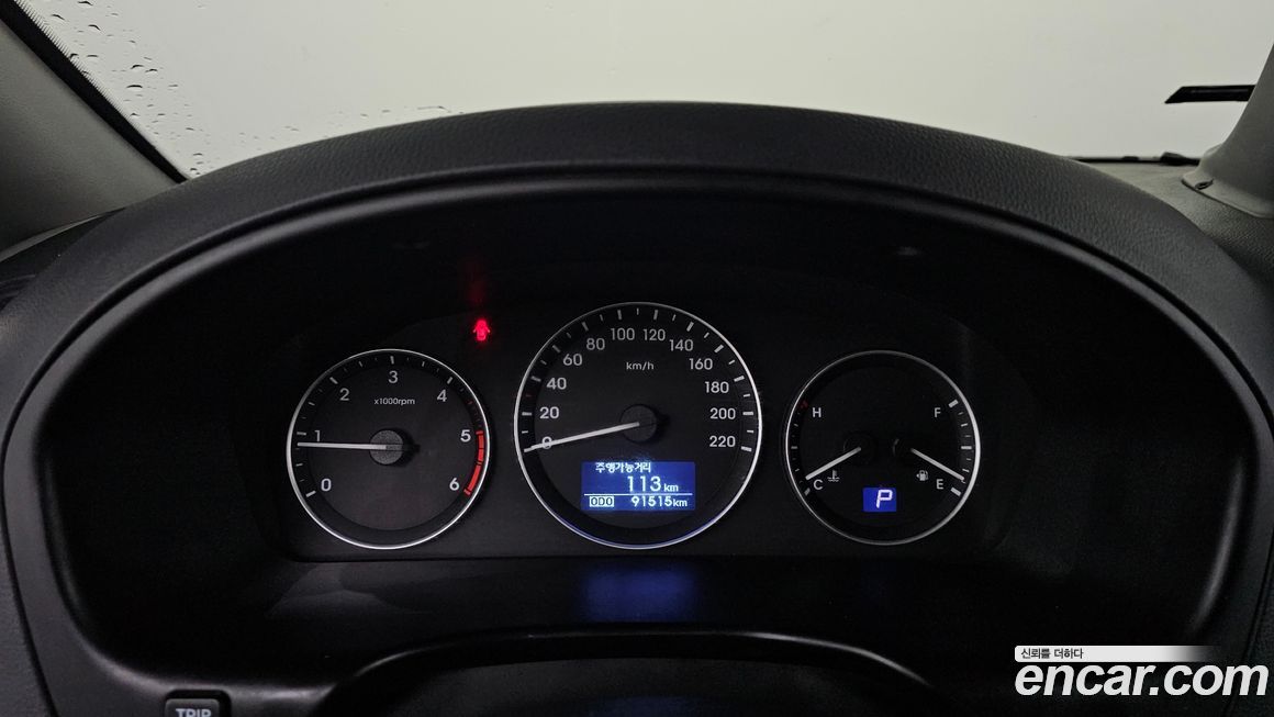 Hyundai Starex 2021