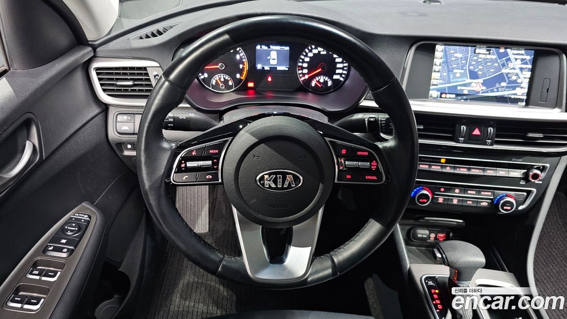Kia K5 2020