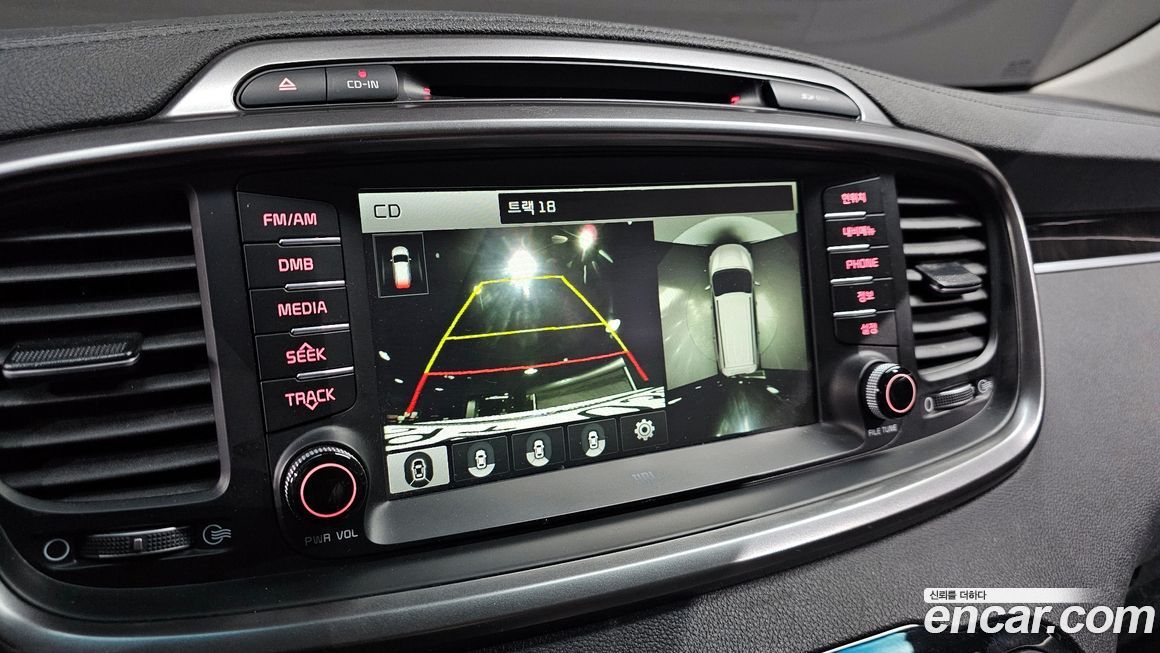Kia Sorento 2017