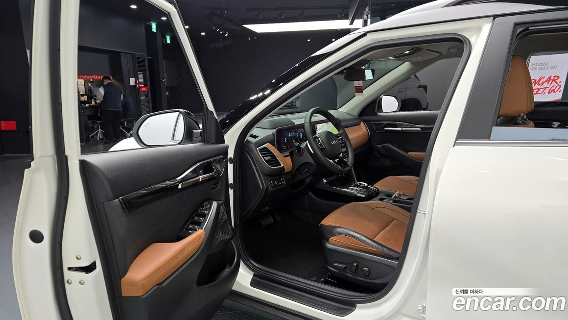 Kia Seltos 2023