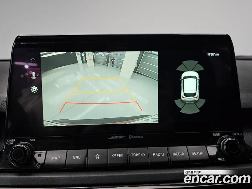 Kia Seltos 2020