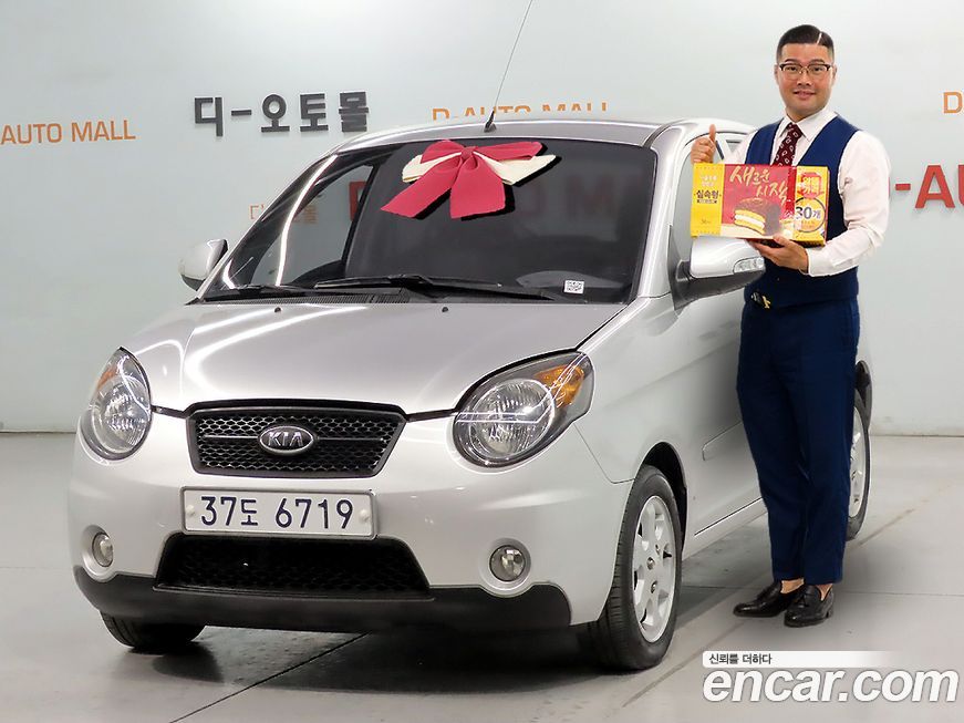 Kia morning 2008