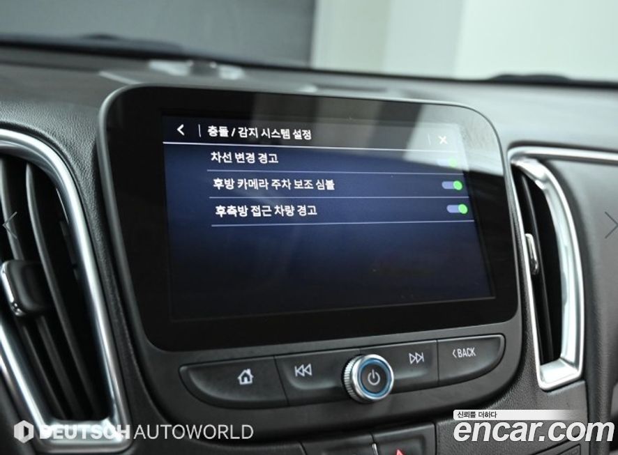 ChevroletGMDaewoo Malibu 2022