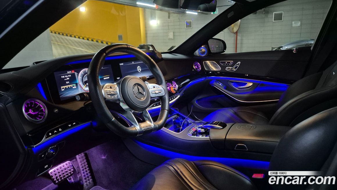 Mercedes-Benz S-Class 2020