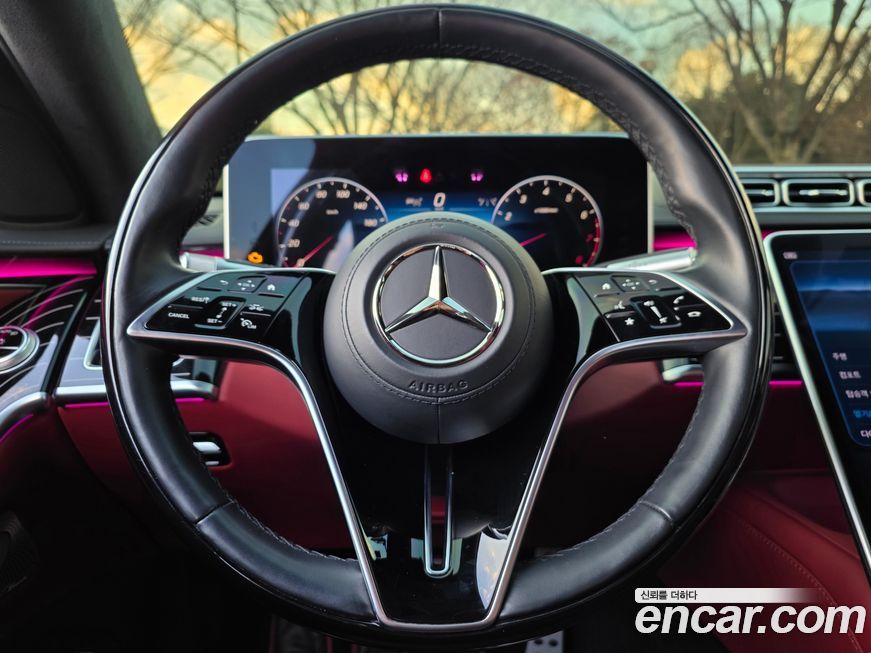 Mercedes-Benz S-Class 2021