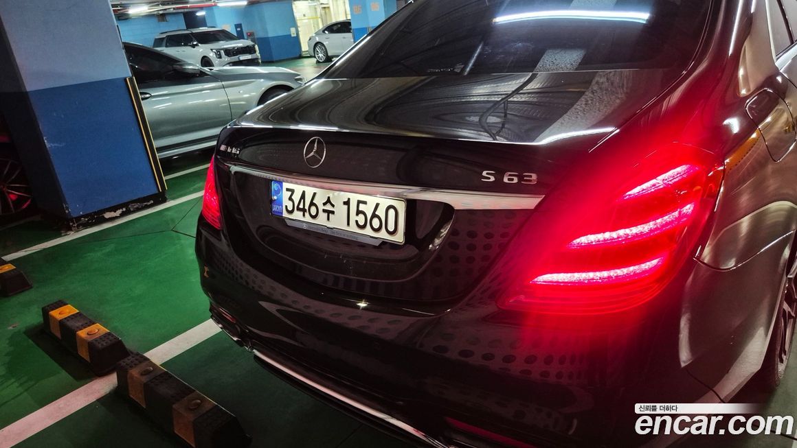 Mercedes-Benz S-Class 2020