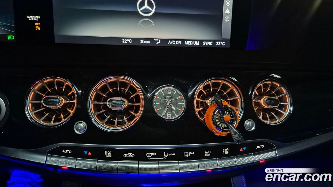 Mercedes-Benz S-Class 2020