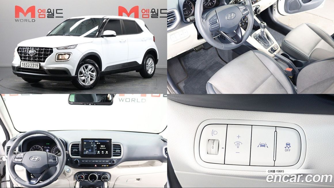 Hyundai Venue 2020
