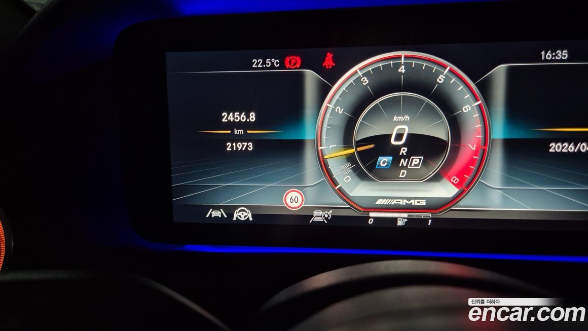 Mercedes-Benz S-Class 2020